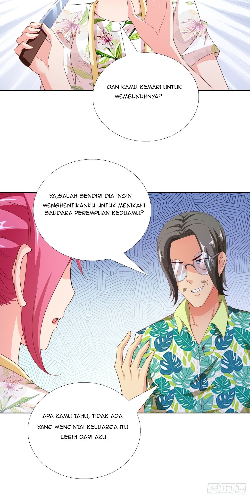 Super School Doctor (Supreme Campus Doctor) chapter 81
